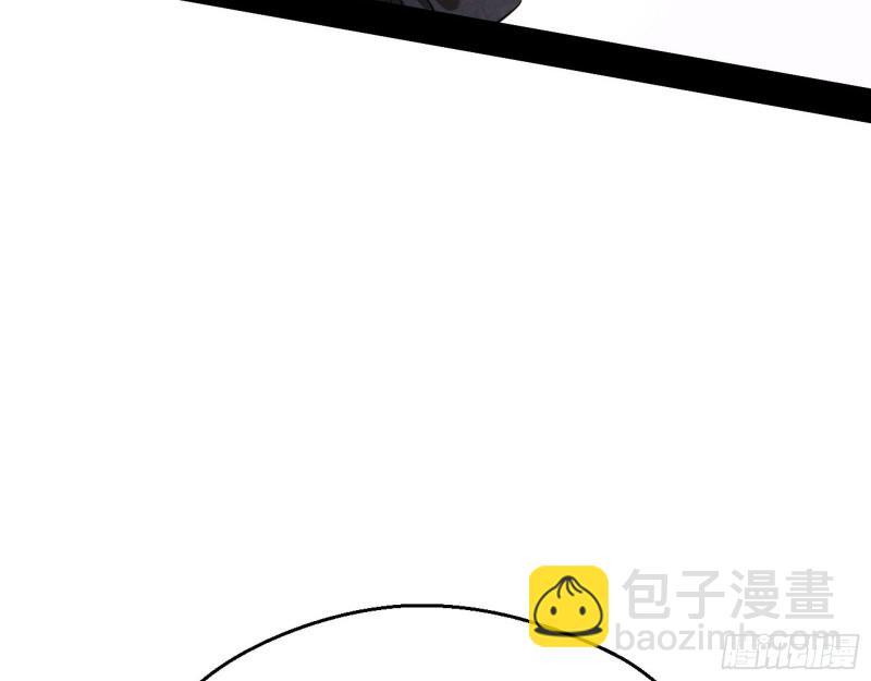 🍘我为邪帝 渣女谢道韫 第36页