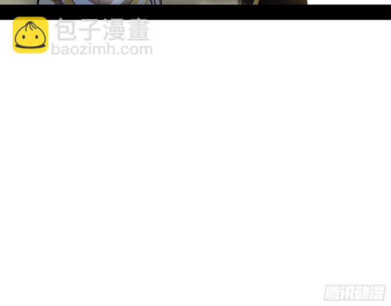 🍘我为邪帝 渣女谢道韫 第42页