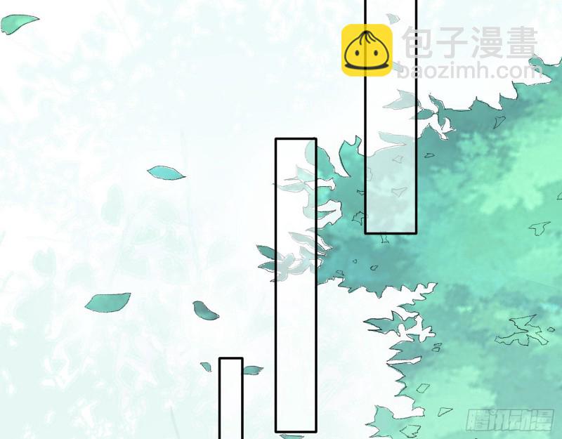 🍘我为邪帝 渣女谢道韫 第46页