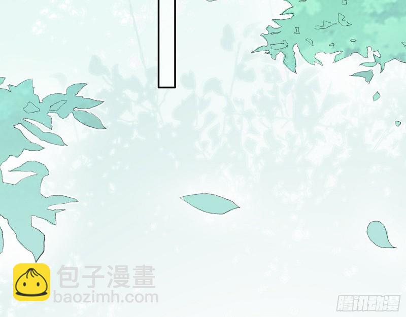 🍘我为邪帝 渣女谢道韫 第47页
