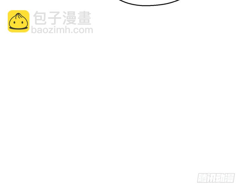 🍘我为邪帝 不开窍的谢道韫 第12页