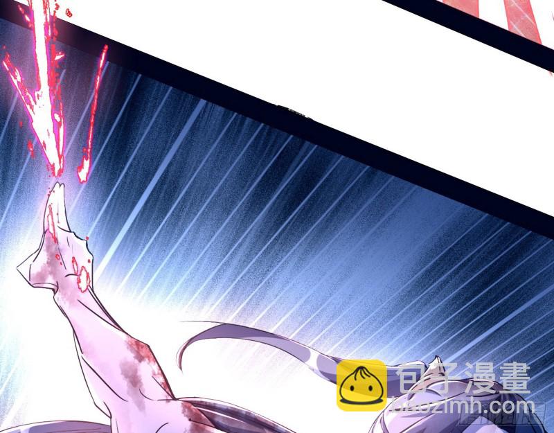 🍘我为邪帝 花间剑指LV5：剑生元灵 第28页