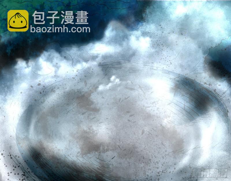 🍘我为邪帝 花间剑指LV5：剑生元灵 第3页