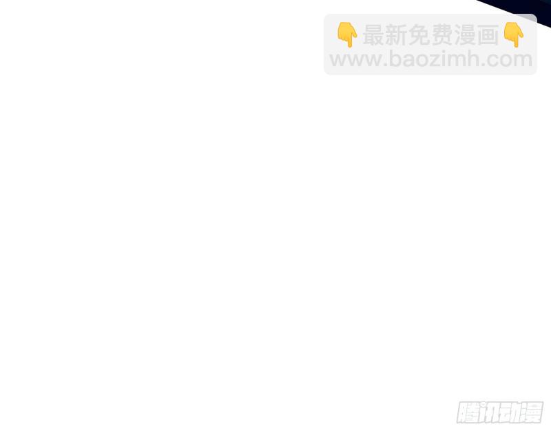 🍘我为邪帝 花间剑指LV5：剑生元灵 第31页