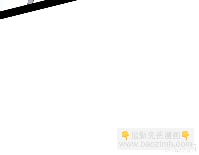 🍘我为邪帝 此世最后一位剑仙 第32页