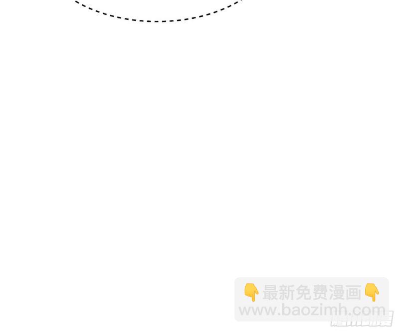 🍘我为邪帝 青儿VS上官遥 第24页