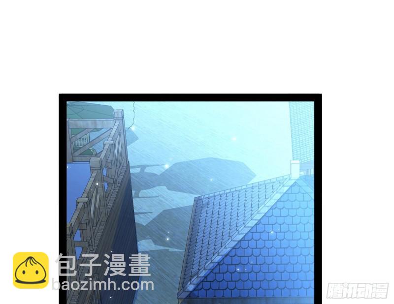 🍘我为邪帝 青儿VS上官遥 第34页