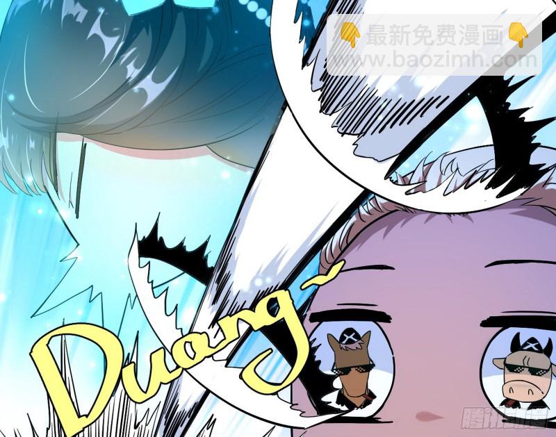 🍘我为邪帝 青儿VS上官遥 第46页