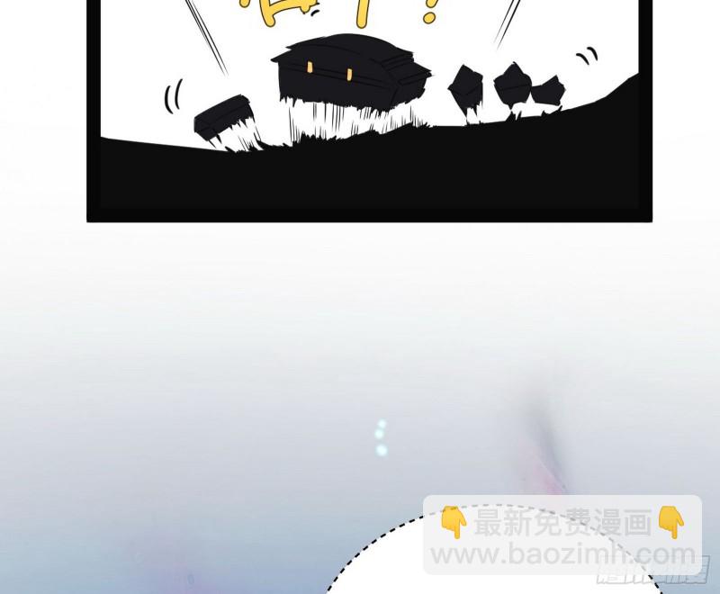 🍘我为邪帝 青儿VS上官遥 第7页