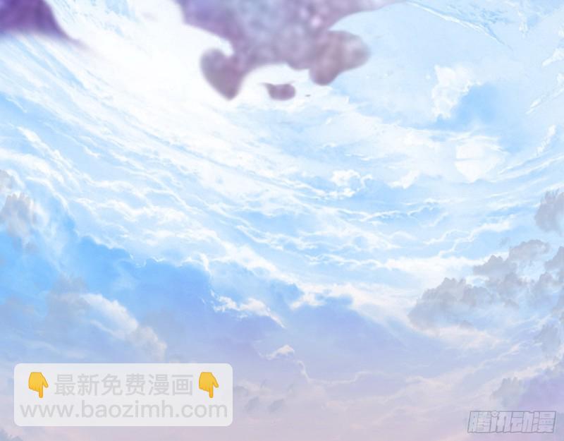 🍘我为邪帝 神秘的S级格斗家 第25页