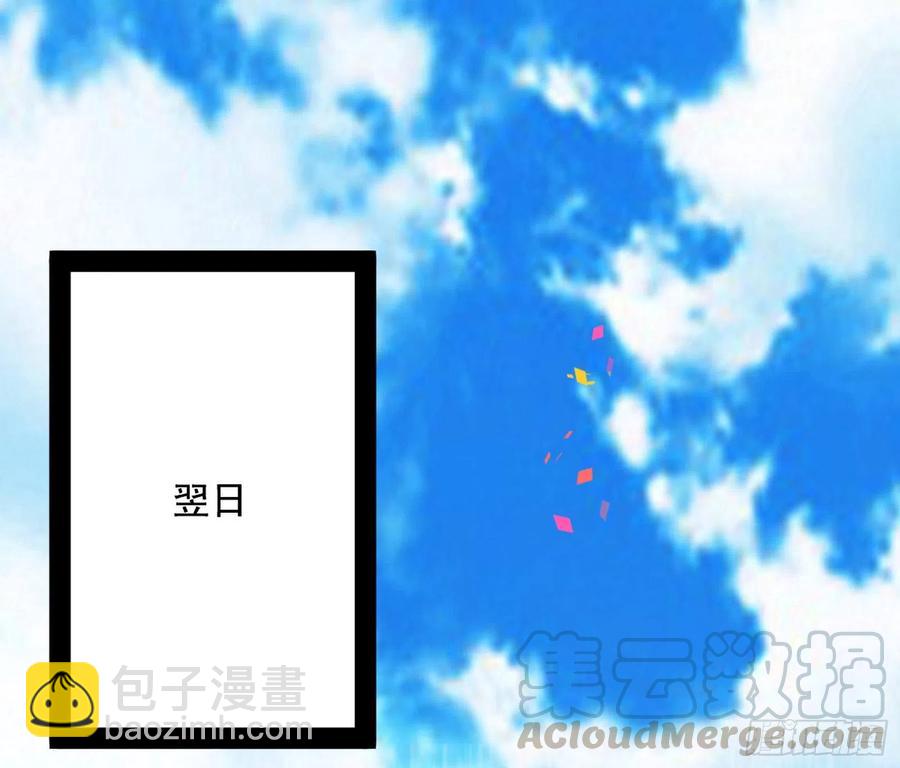 🍘我为邪帝 不还手也能五分钟解决战斗 第25页