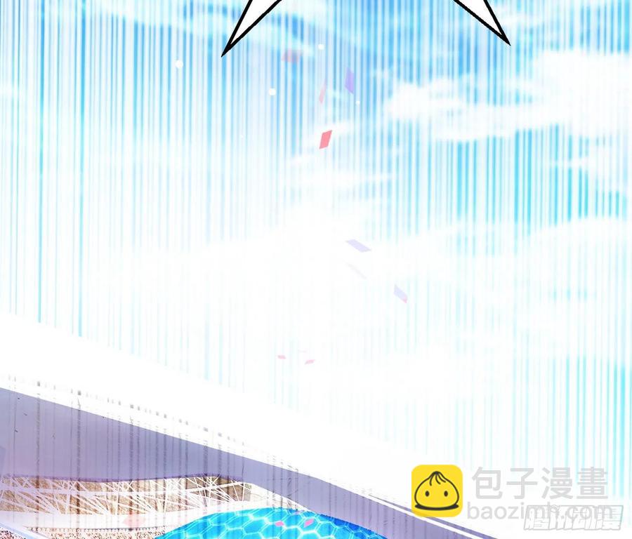 🍘我为邪帝 不还手也能五分钟解决战斗 第27页