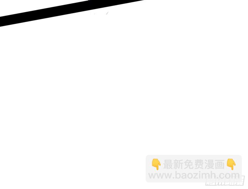 🍘我为邪帝 谢焱VS李约瑟 第34页