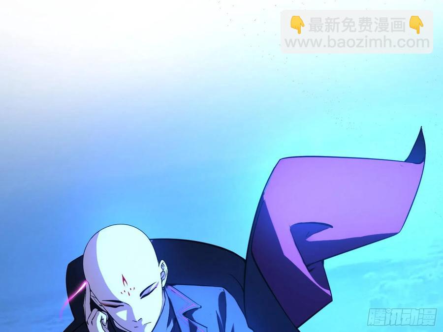 🍘我为邪帝 涅槃柔拳到手 第22页