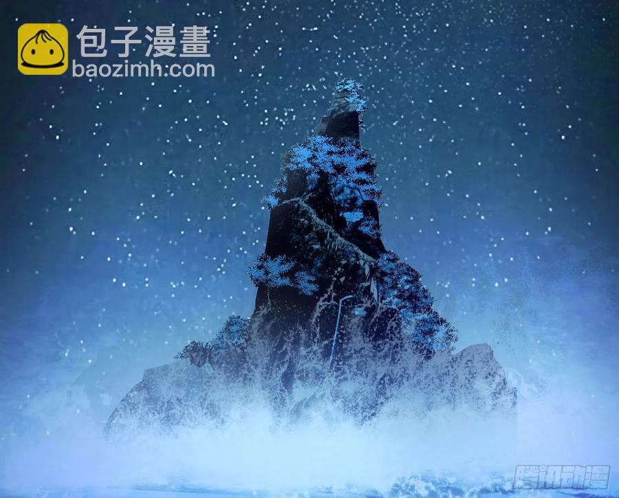🍘我为邪帝 涅槃柔拳到手 第46页
