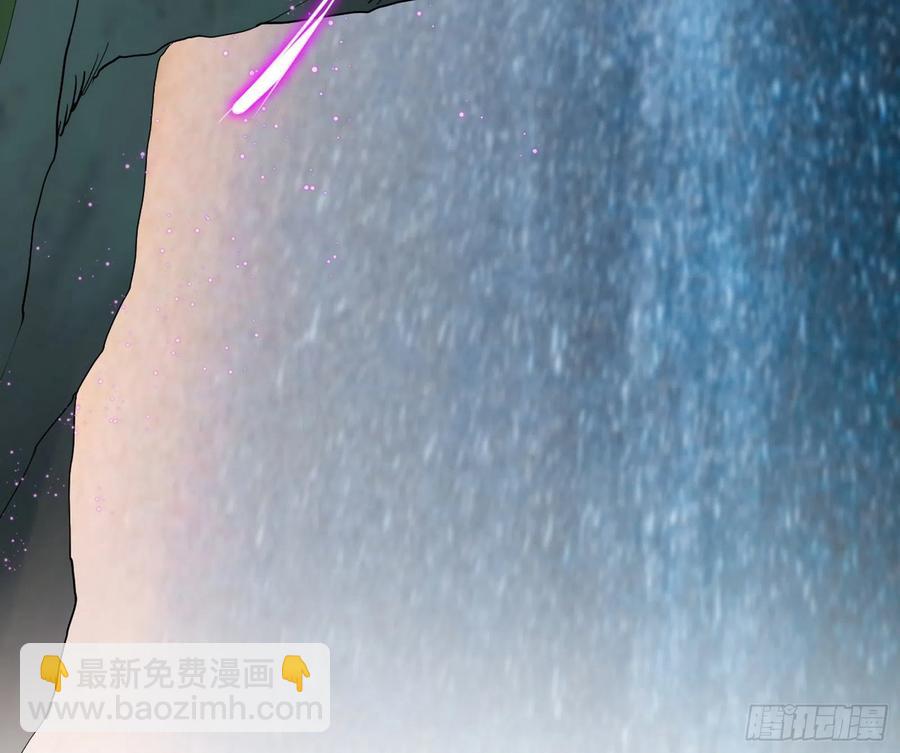 🍘我为邪帝 涅槃柔拳之死 第34页