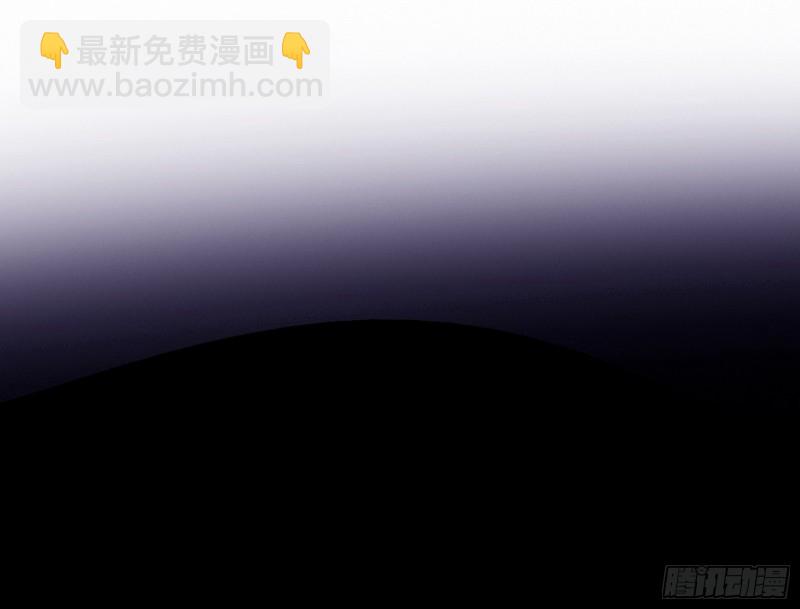 🍘我为邪帝 神鬼之拳，复活！ 第32页