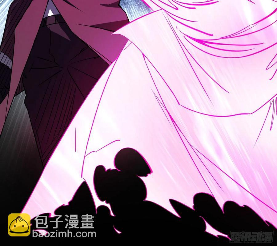 🍘我为邪帝 长生霸拳 LV up！ 第12页