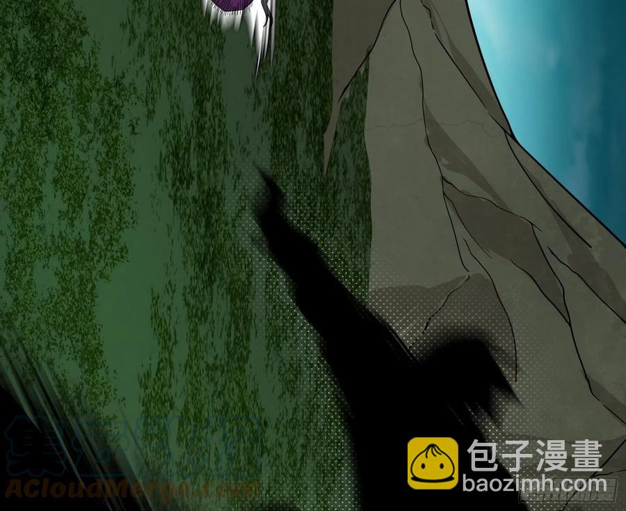 🍘我为邪帝 第二场，惨烈！ 第25页