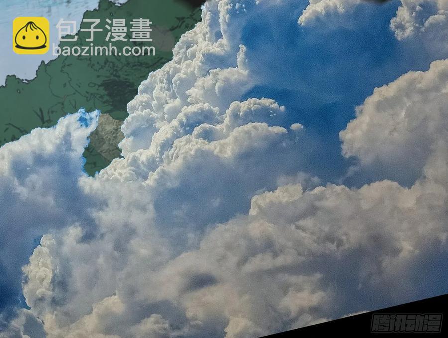 🍘我为邪帝 绝境下的选择 第6页