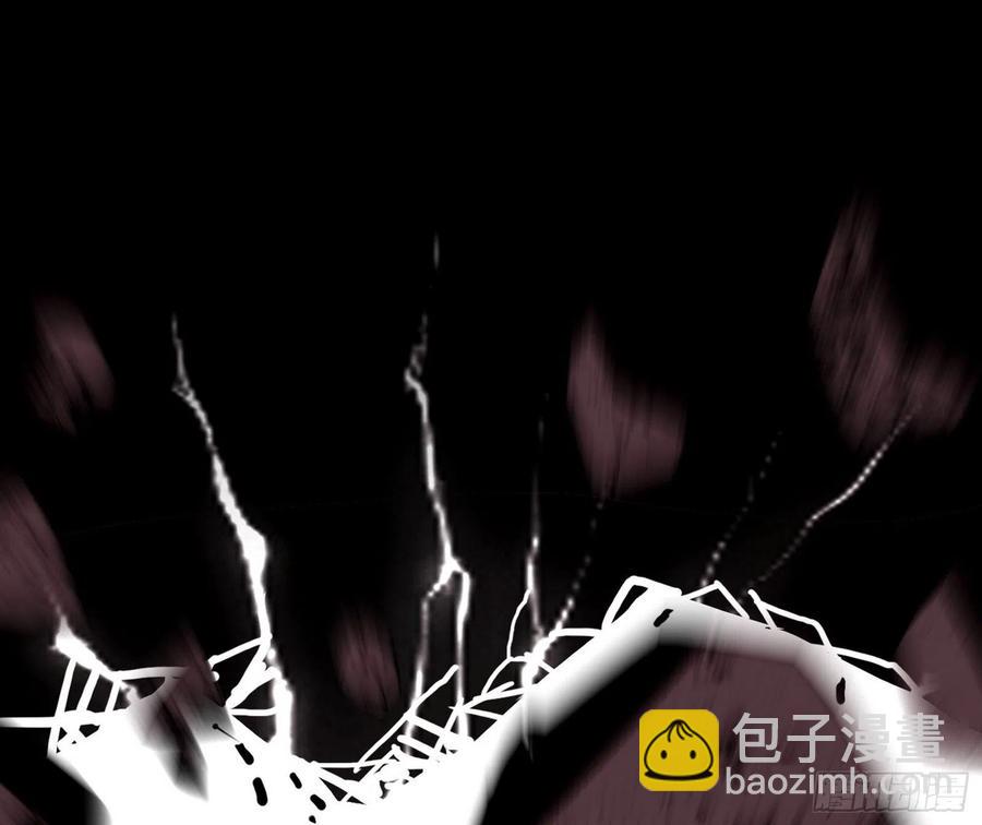 🍘我为邪帝 不死之秘 第15页