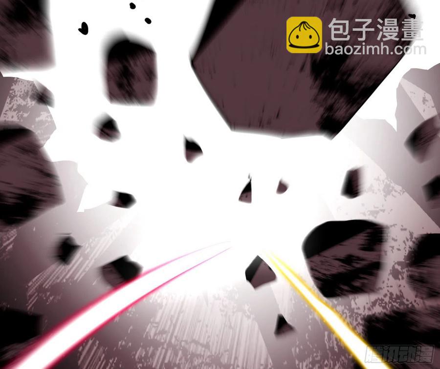 🍘我为邪帝 不死之秘 第16页