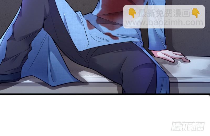🍘我为邪帝 杀出重围 第38页