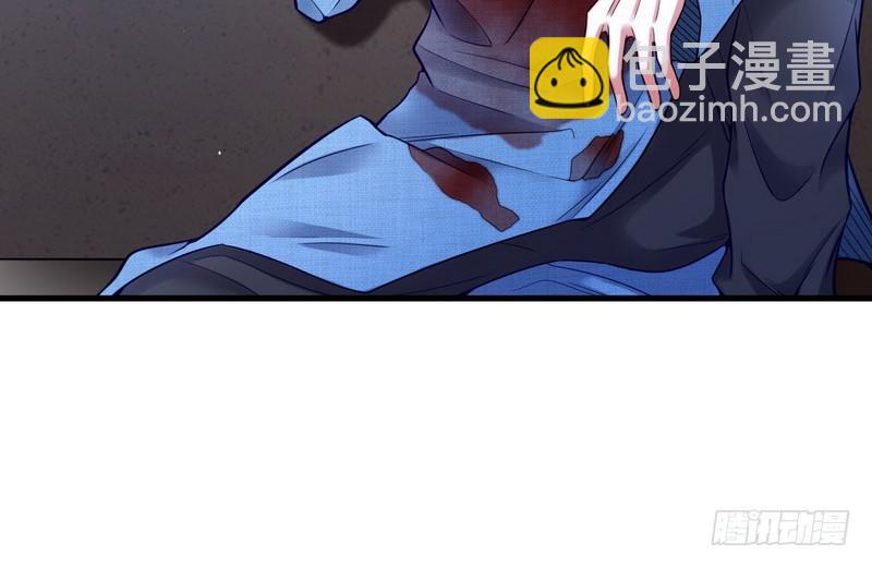 🍘我为邪帝 杀出重围 第7页
