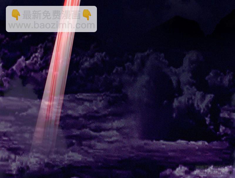 🍘我为邪帝 邪神降临，世界末日 第16页