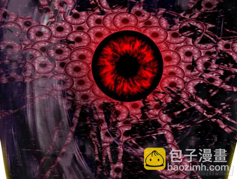 🍘我为邪帝 邪神降临，世界末日 第27页