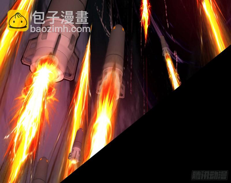 🍘我为邪帝 邪神降临，世界末日 第42页