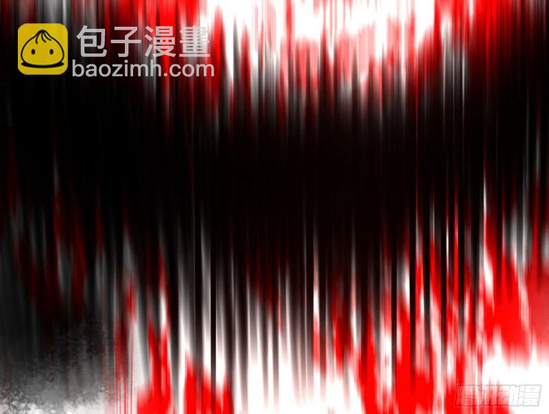 🍘我为邪帝 邪神降临，世界末日 第6页