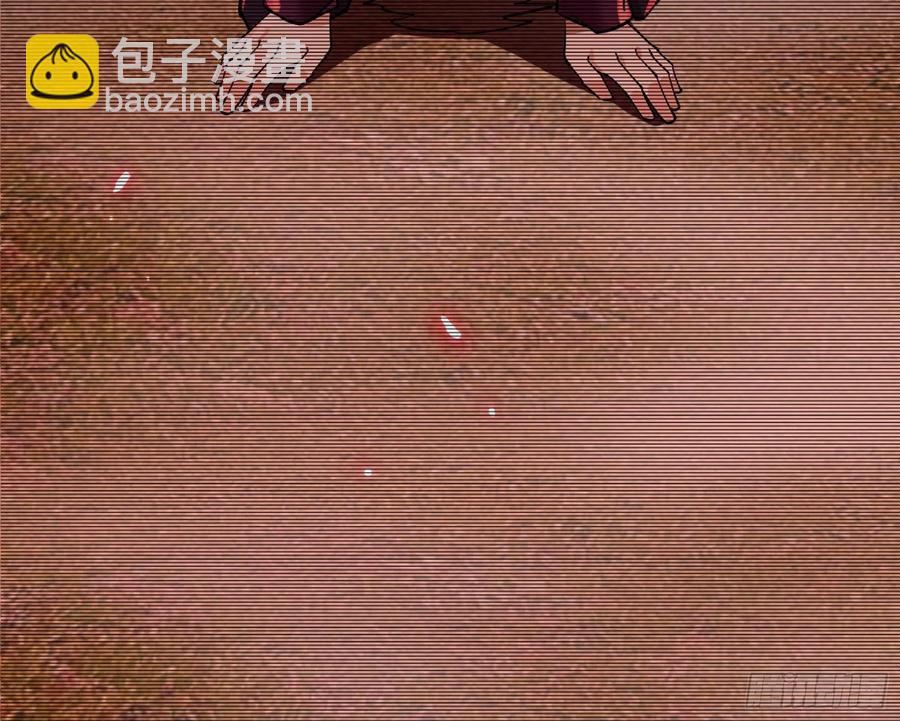🍘我为邪帝 邪神真相，狼狈回归 第14页