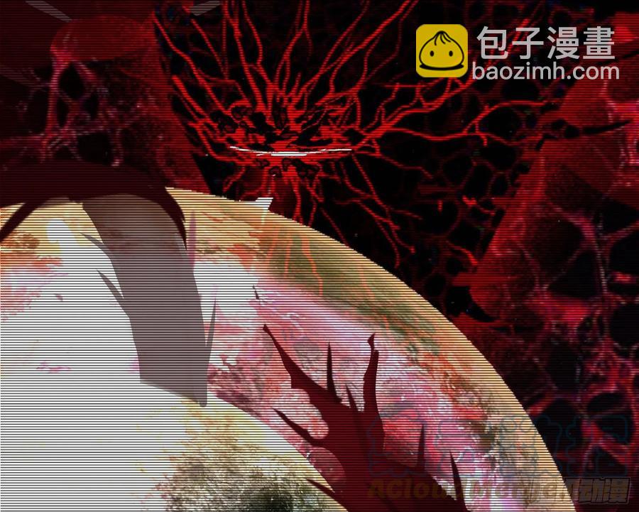 🍘我为邪帝 邪神真相，狼狈回归 第9页