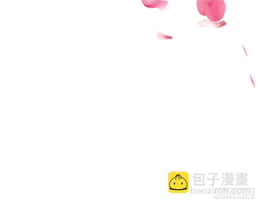 🍘我为邪帝 决战到天明 第28页