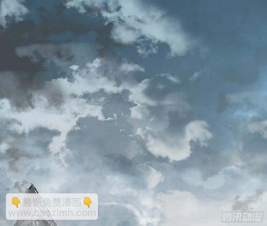 🍘我为邪帝 崇灵道 第3页