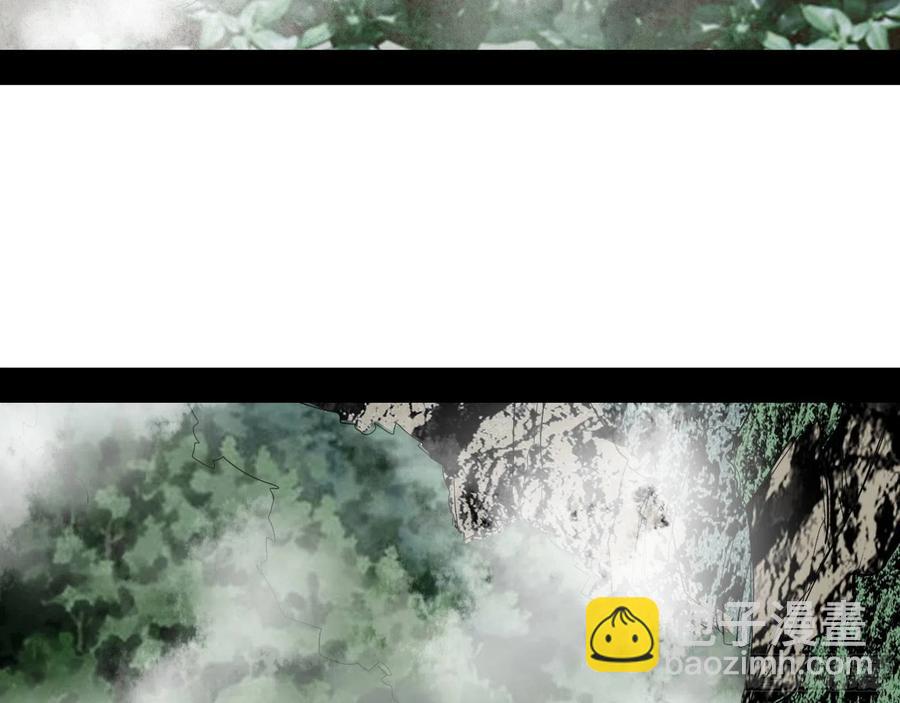 🍘我为邪帝 崇灵道 第38页