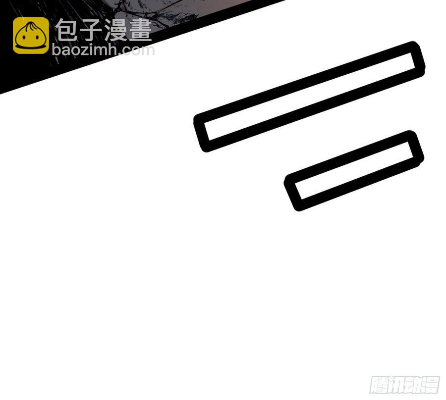 🍘我为邪帝 诡玉美人颜如玉 第12页
