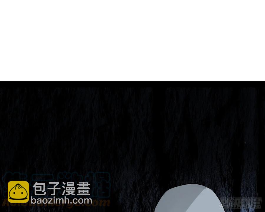 🍘我为邪帝 诡玉美人颜如玉 第13页