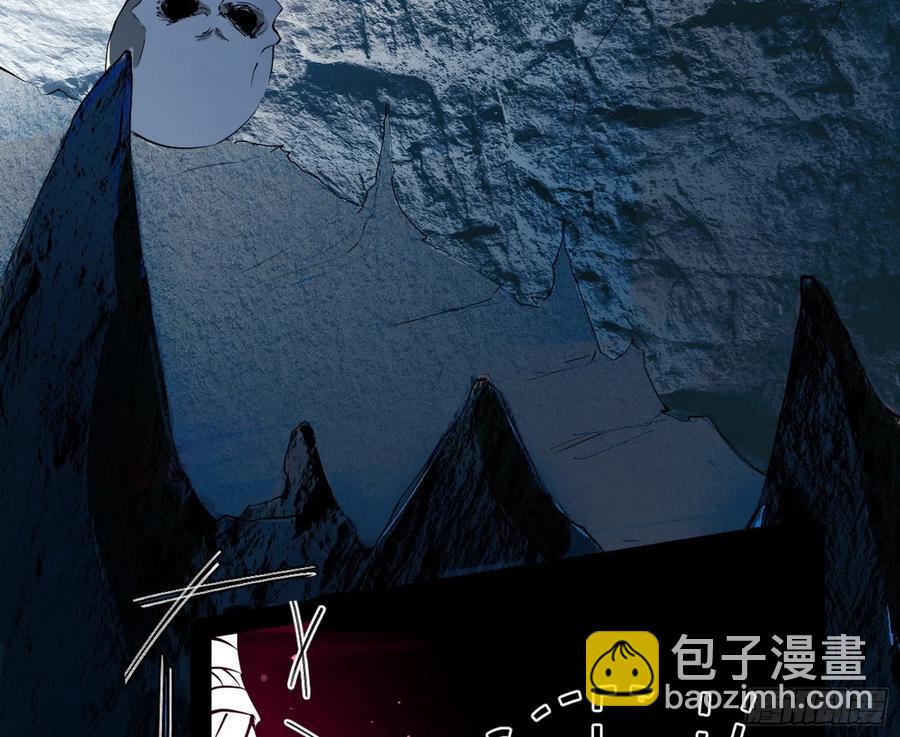 🍘我为邪帝 诡玉美人颜如玉 第26页