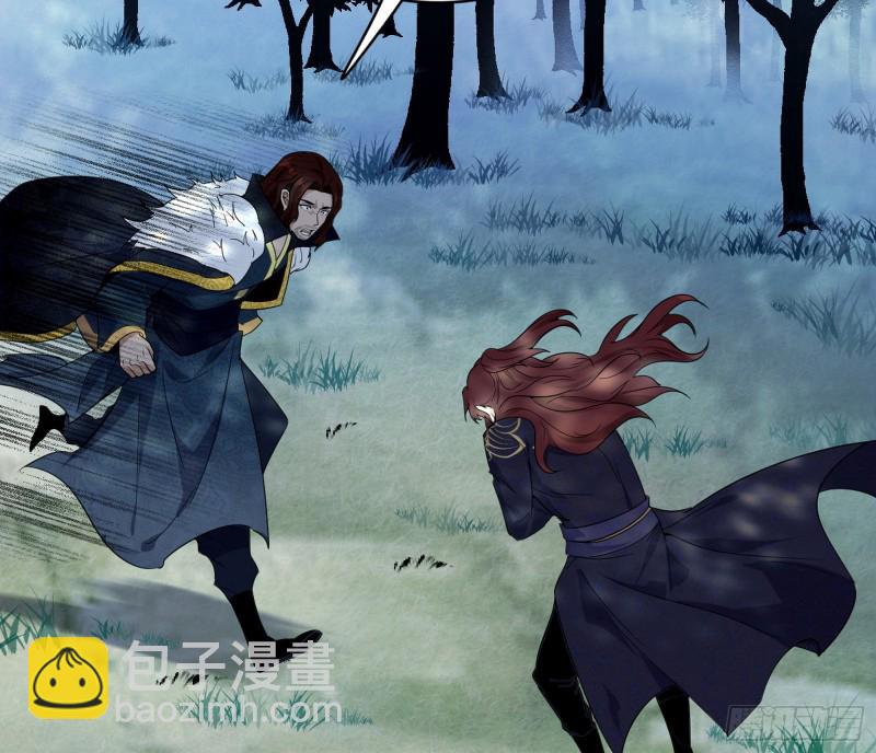 🍘我为邪帝 有惊无险 第16页