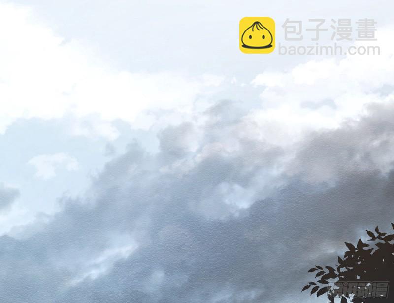 🍘我为邪帝 有惊无险 第3页