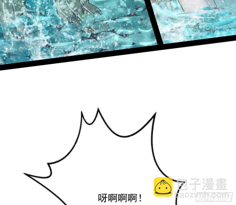 🍘我为邪帝 流氓青儿在线除衣 第10页