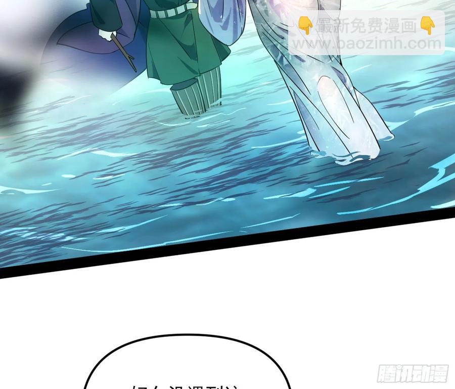🍘我为邪帝 流氓青儿在线除衣 第15页