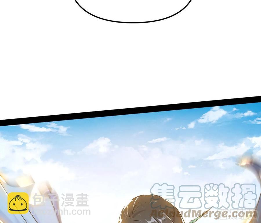 🍘我为邪帝 流氓青儿在线除衣 第21页