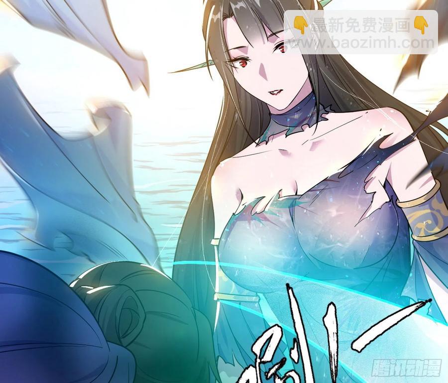 🍘我为邪帝 流氓青儿在线除衣 第22页