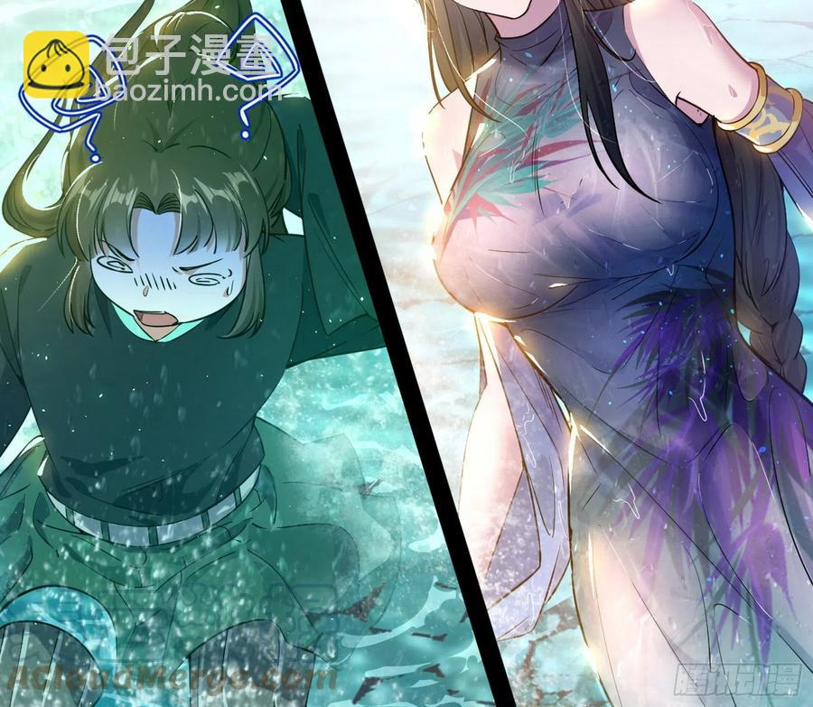 🍘我为邪帝 流氓青儿在线除衣 第9页