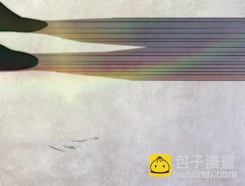 🍘我为邪帝 睡狮觉醒 第14页