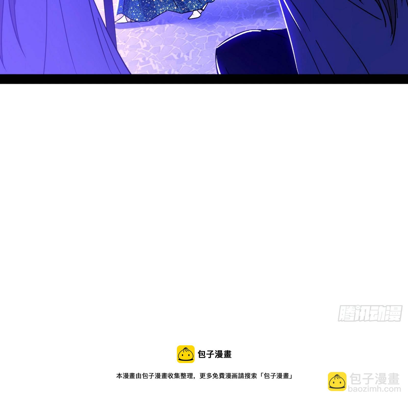 🍘我为邪帝 禁咒世界与重生者 第49页