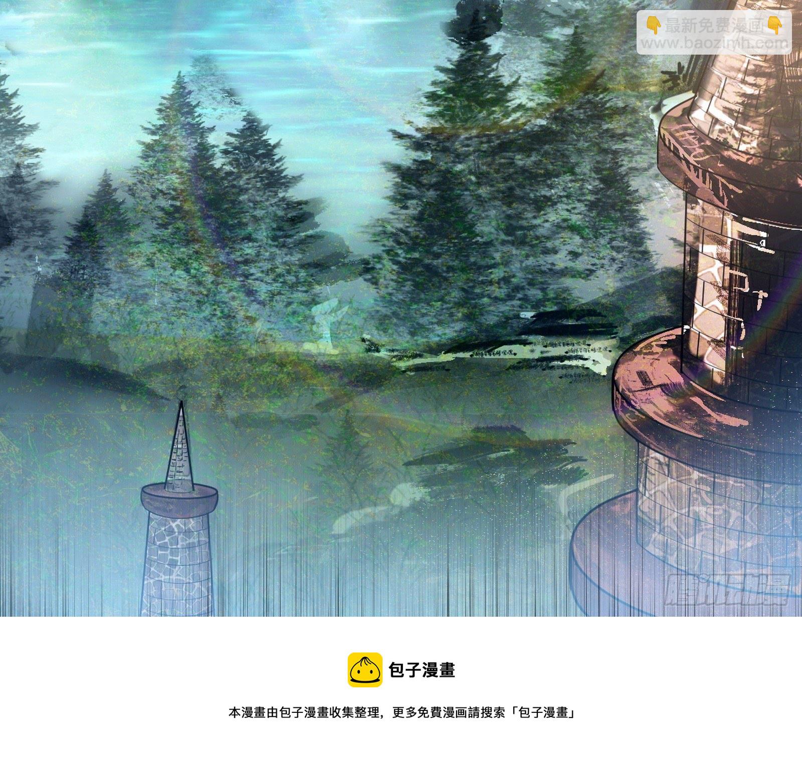 🍘我为邪帝 禁咒世界与重生者 第5页